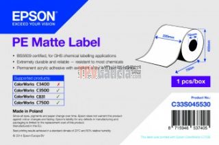 Etiquetas PLASTICAS MATE adhesivas para impresora EPSON TM-C3500