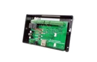 Sistema de control de accesos a trasteros