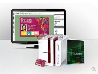 Software Diseño de Tarjetas CardPresso ID-ALL