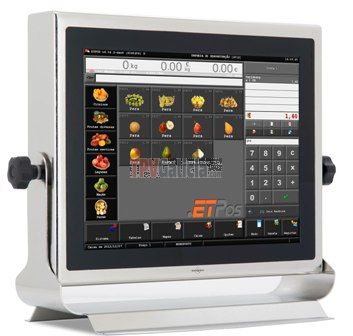 BG-7000-IP65