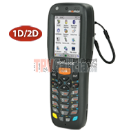 Datalogic Memor X3