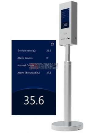 Control de Acceso y Presencia con detector facial y detección temperatura TG-CONTROL-FACE200