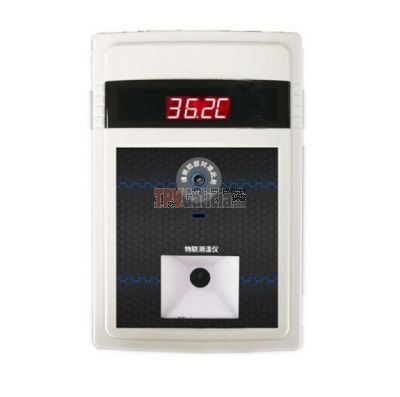 Termometro y escaner 1D-2D TG-SCAN-2D