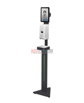 Dispensador automático sin contacto de gel hidroalcoholico TG-CLEAN-15
