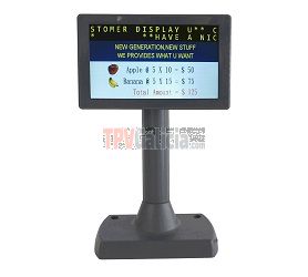 Visor TPV publicitario con pantalla LED 7" color